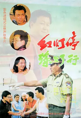 亚洲欧美不卡中文字幕