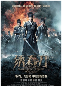 在线看免费观看韩国特黄一级